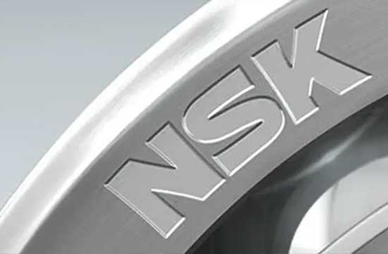NSK简介